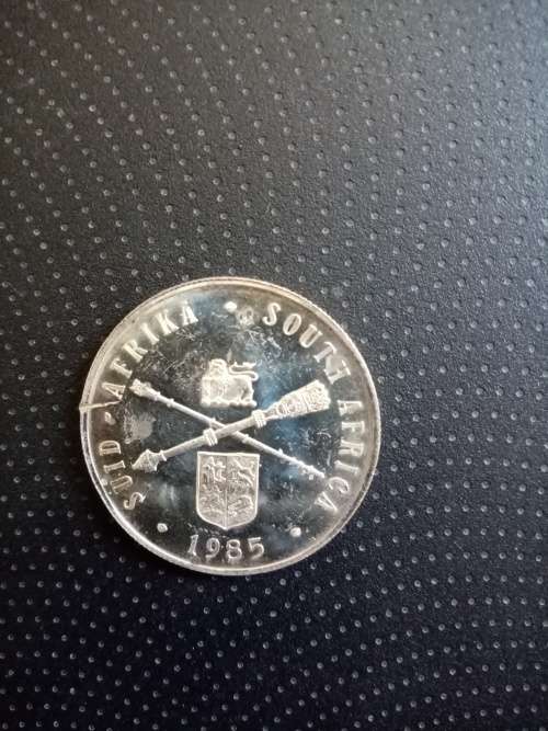 South African Silver R1.oo Coin 1985